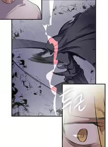 Page 167 of Narakarana Ch.0-22 - preview thumbnail