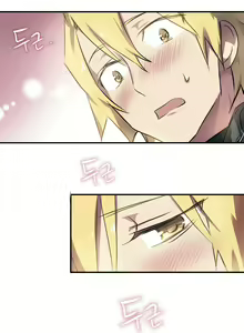 Page 225 of Narakarana Ch.0-22 - preview thumbnail