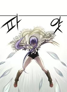 Page 236 of Narakarana Ch.0-22 - preview thumbnail