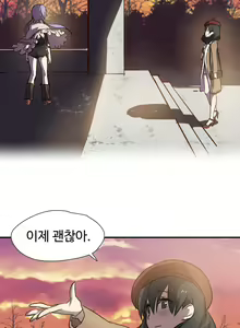 Page 267 of Narakarana Ch.0-22 - preview thumbnail