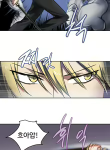 Page 399 of Narakarana Ch.0-22 - preview thumbnail