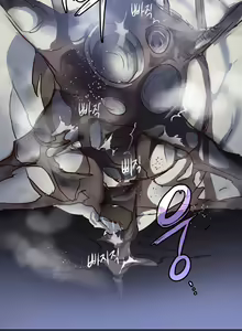 Page 413 of Narakarana Ch.0-22 - preview thumbnail
