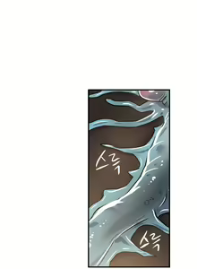 Page 441 of Narakarana Ch.0-22 - preview thumbnail