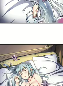 Page 443 of Narakarana Ch.0-22 - preview thumbnail