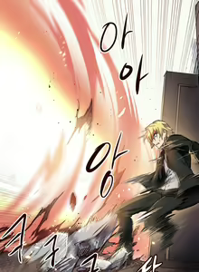 Page 466 of Narakarana Ch.0-22 - preview thumbnail