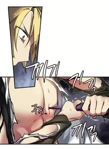 Page 518 of Narakarana Ch.0-22 - preview thumbnail