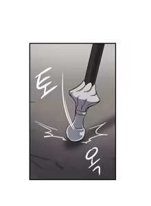 Page 530 of Narakarana Ch.0-22 - preview thumbnail