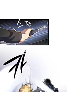 Page 581 of Narakarana Ch.0-22 - preview thumbnail