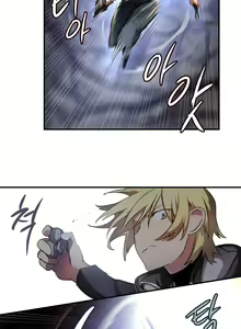 Page 593 of Narakarana Ch.0-22 - preview thumbnail