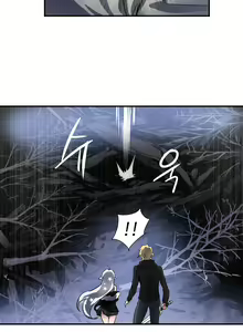 Page 602 of Narakarana Ch.0-22 - preview thumbnail