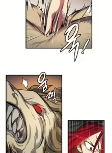 Page 637 of Narakarana Ch.0-22 - preview thumbnail