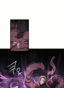 Page 716 of Narakarana Ch.0-22 - preview thumbnail
