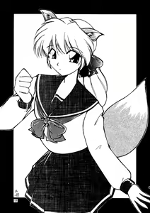 Page 15 of CAZA MAYOR 2 - preview thumbnail