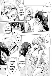 Page 16 of Eikyuu Butou no Treasoner - preview thumbnail