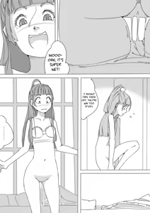 Page 17 of Untitled Precure Doujinshi - preview thumbnail
