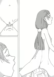 Page 26 of Untitled Precure Doujinshi - preview thumbnail