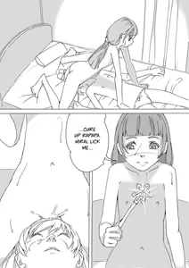 Page 27 of Untitled Precure Doujinshi - preview thumbnail