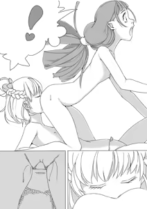 Page 28 of Untitled Precure Doujinshi - preview thumbnail