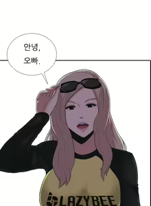 Page 128 of Dark Game Ch.0-31 - preview thumbnail