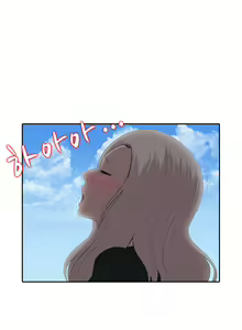 Page 161 of Dark Game Ch.0-31 - preview thumbnail