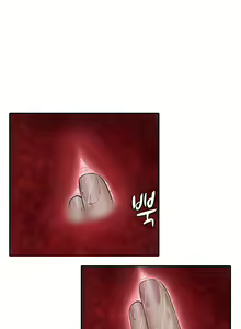 Page 169 of Dark Game Ch.0-31 - preview thumbnail