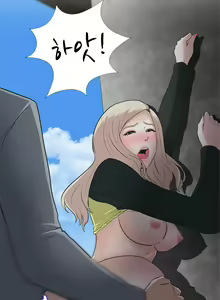 Page 172 of Dark Game Ch.0-31 - preview thumbnail