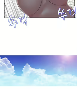 Page 174 of Dark Game Ch.0-31 - preview thumbnail