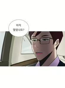 Page 175 of Dark Game Ch.0-31 - preview thumbnail