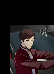 Page 223 of Dark Game Ch.0-31 - preview thumbnail