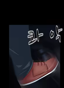 Page 231 of Dark Game Ch.0-31 - preview thumbnail
