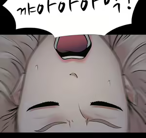 Page 254 of Dark Game Ch.0-31 - preview thumbnail