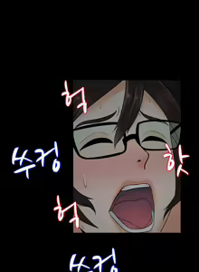Page 306 of Dark Game Ch.0-31 - preview thumbnail