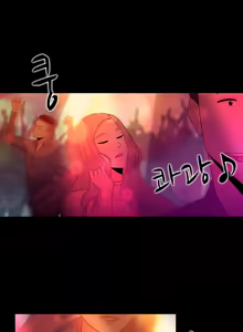 Page 371 of Dark Game Ch.0-31 - preview thumbnail