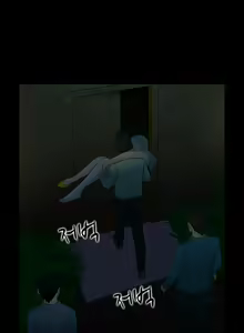 Page 400 of Dark Game Ch.0-31 - preview thumbnail
