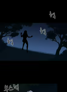 Page 430 of Dark Game Ch.0-31 - preview thumbnail