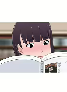 Page 467 of Dark Game Ch.0-31 - preview thumbnail