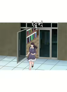 Page 477 of Dark Game Ch.0-31 - preview thumbnail