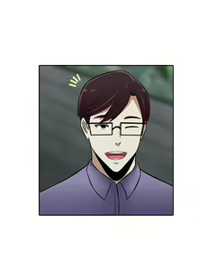 Page 520 of Dark Game Ch.0-31 - preview thumbnail