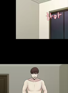 Page 589 of Dark Game Ch.0-31 - preview thumbnail