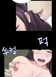 Page 593 of Dark Game Ch.0-31 - preview thumbnail
