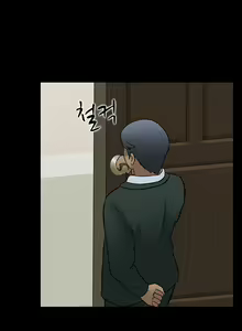Page 613 of Dark Game Ch.0-31 - preview thumbnail