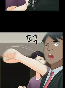 Page 616 of Dark Game Ch.0-31 - preview thumbnail