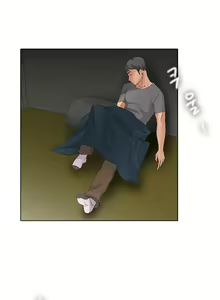 Page 141 of Drew it Yourself Ch.0-8 - preview thumbnail