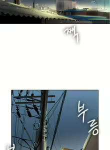 Page 142 of Drew it Yourself Ch.0-8 - preview thumbnail