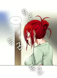 Page 147 of Drew it Yourself Ch.0-8 - preview thumbnail