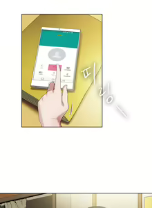 Page 157 of Drew it Yourself Ch.0-8 - preview thumbnail