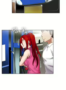 Page 171 of Drew it Yourself Ch.0-8 - preview thumbnail