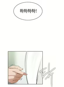 Page 46 of Drew it Yourself Ch.0-8 - preview thumbnail