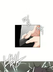 Page 52 of Drew it Yourself Ch.0-8 - preview thumbnail