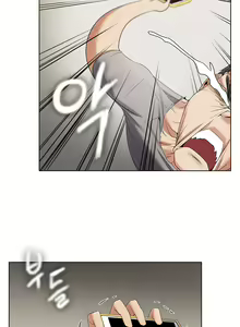 Page 65 of Drew it Yourself Ch.0-8 - preview thumbnail